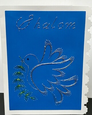 Irene&#39;s Stiched Cards - Shalom