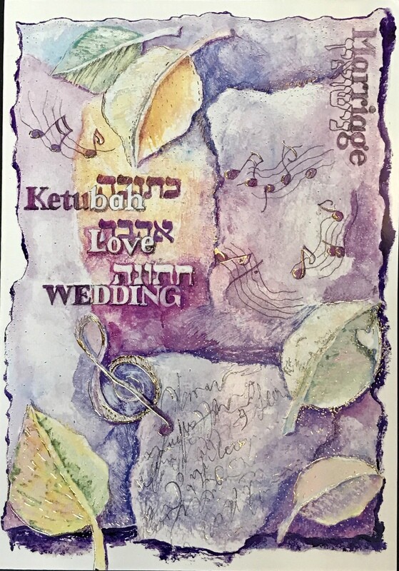 Wedding Card 1500