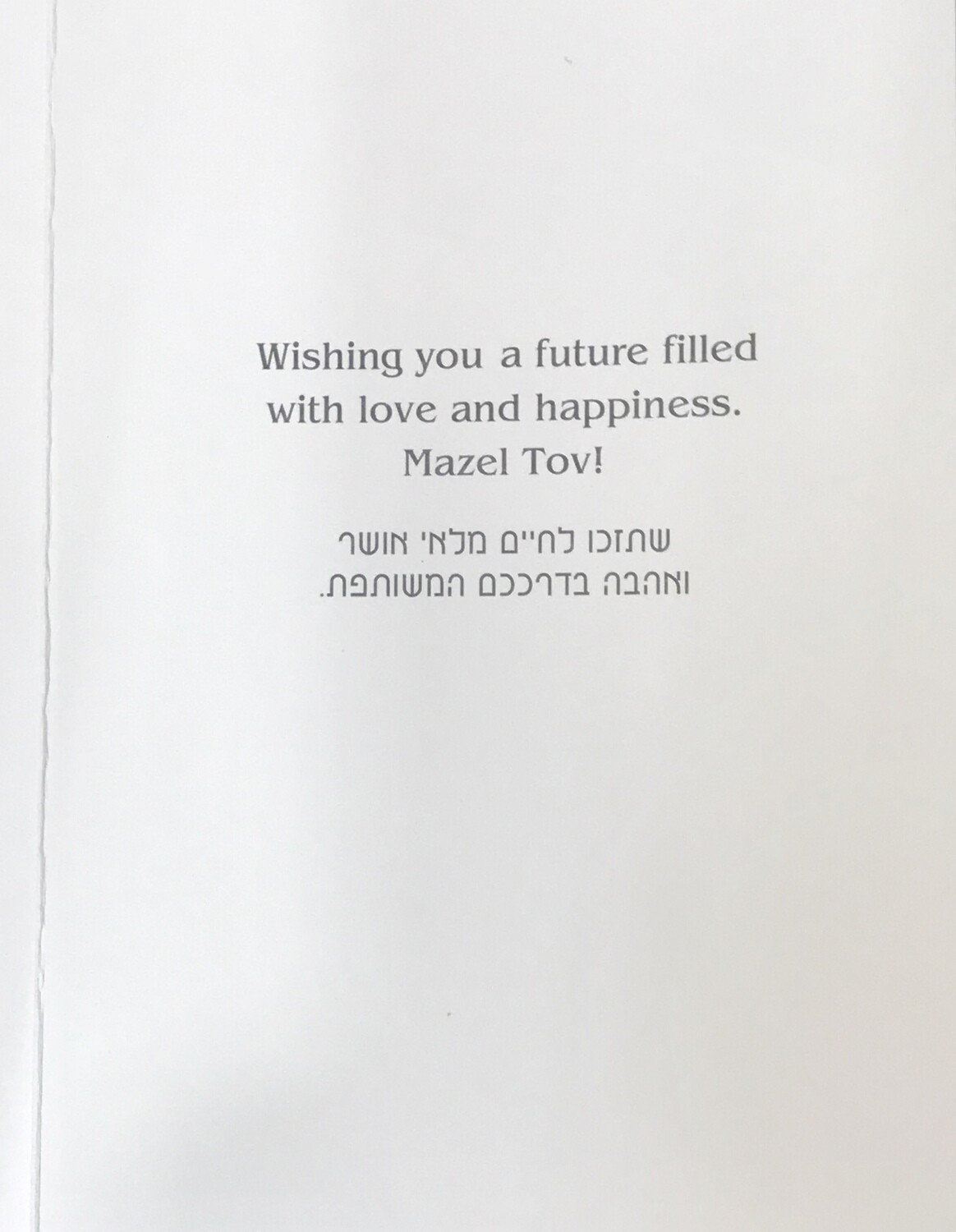 Wedding Card 1500