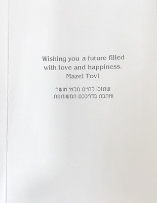 Wedding Card 1500