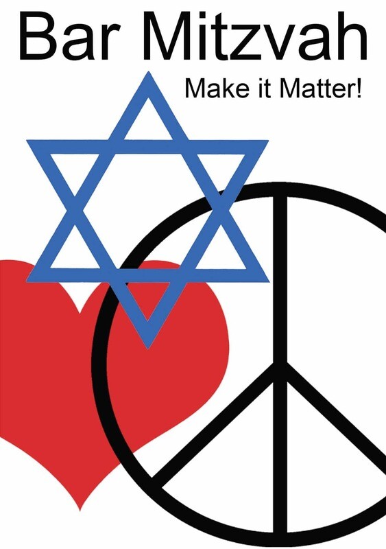 Caspi Bar Mitzvah Card - Peace