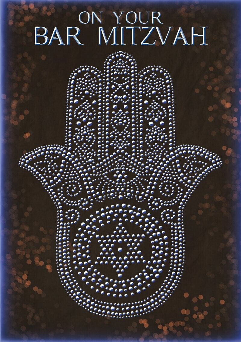Caspi Bar Mitzvah Card - Hamsa