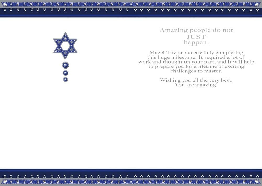 Caspi Bar Mitzvah Card - Star of David