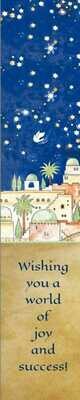 Caspi Bar Mitzvah Money Card - Jerusalem