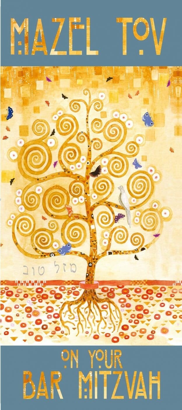Caspi Bar Mitzvah Money Card - Tree of Life