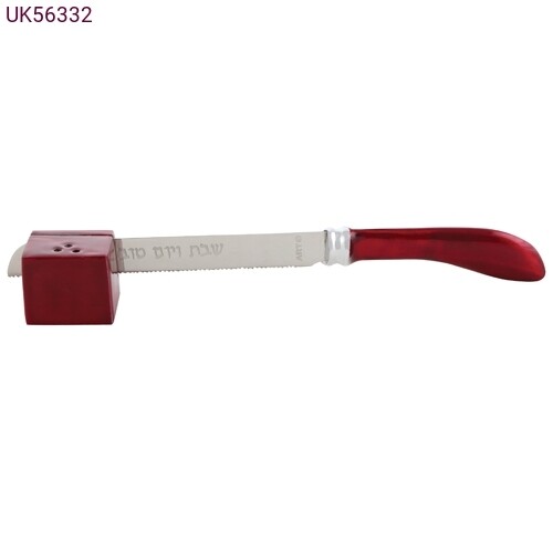 Challah Knife with Salt Shaker Stand - Red