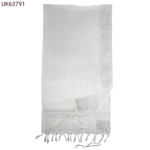 Kosher Acrylic Tallit, Color: Silver, Size: 120*170cm