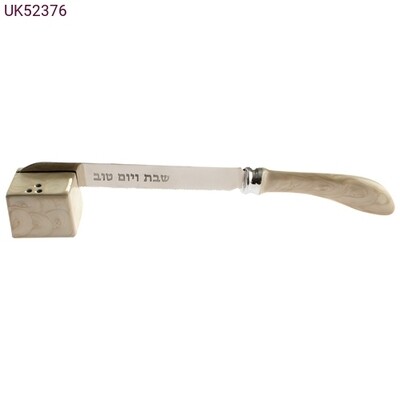 Challah Knife with Salt Shaker Stand - Pearl