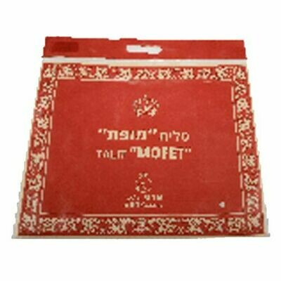 Kosher Acrylic Tallit