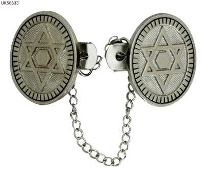 Star of David Nickel Tallit Clips - 3 Styles