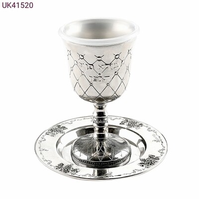 Nickel Kiddush Cup - Diamond Design