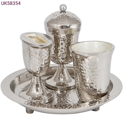 Aluminium Havdalah Set - Hammered