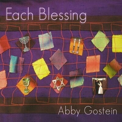 Each Blessing by Abby Gostein
