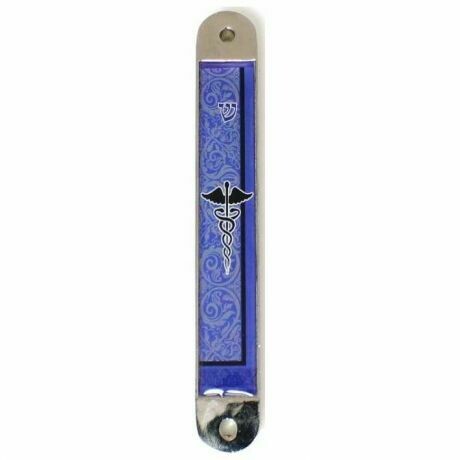 Doctor&#39;s Mezuzah