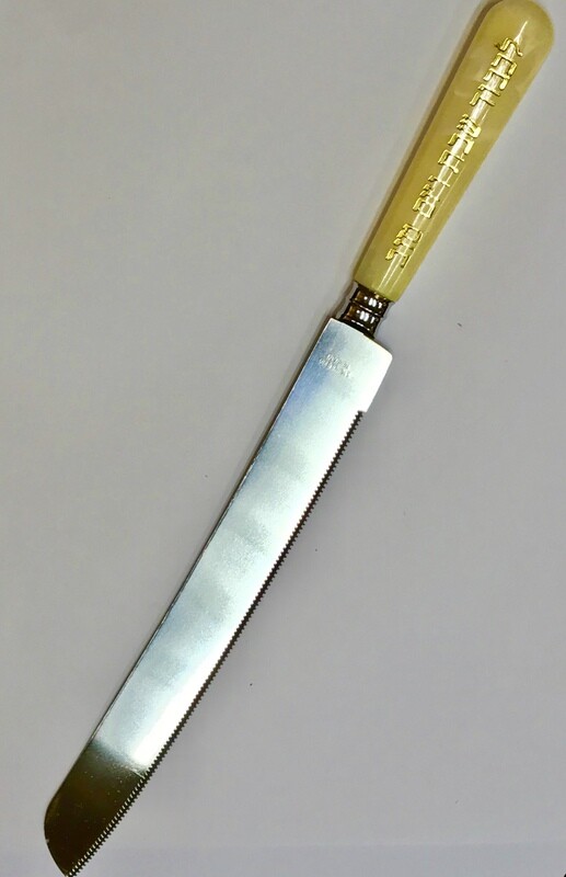 Marbelized Handle Challah Knife