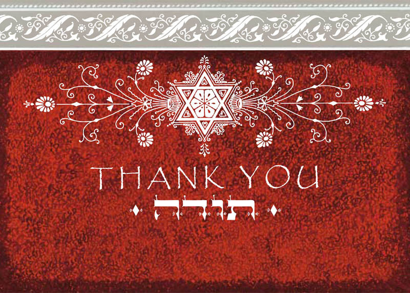 Caspi Thank You Cards - Magen David