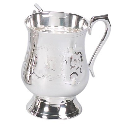 Silver-Plated Wash Cup