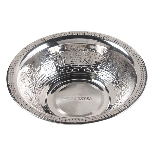 Aluminum Wash Bowl 