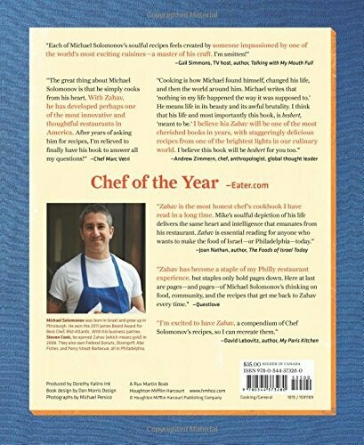 Zahav-A World of Israeli Cooking