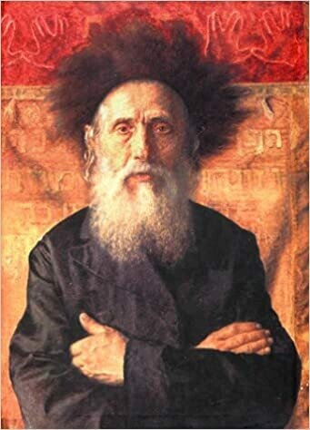 Treasures of Jewish Art: Furman Collection