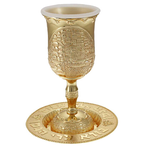 Gold Old City Pewter Kid Cup w/ Saucer