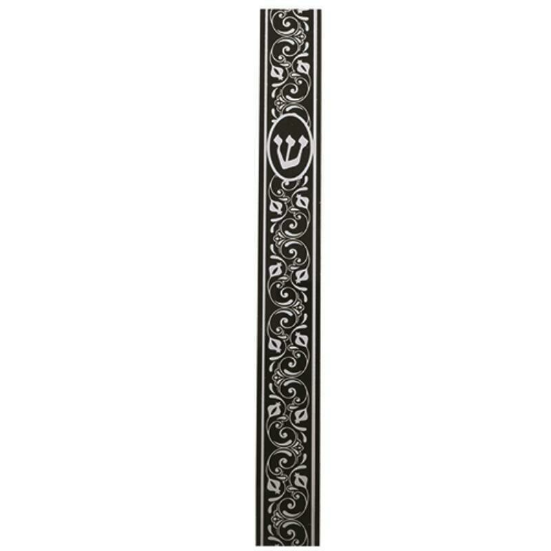 Perspex Pomegranate Mezuzah - Black