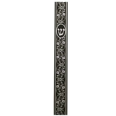 Perspex Pomegranate Mezuzah - Black