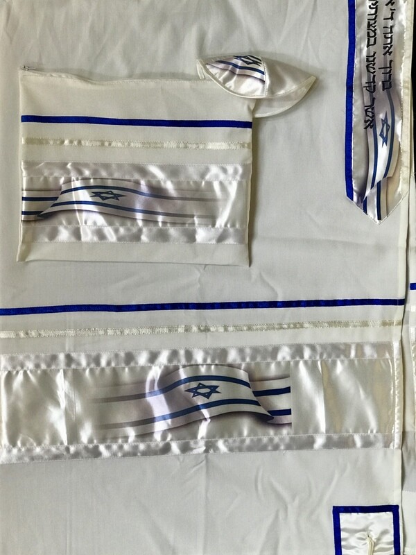 SALE Israeli Flag Tallit Set  - Xtra Wide