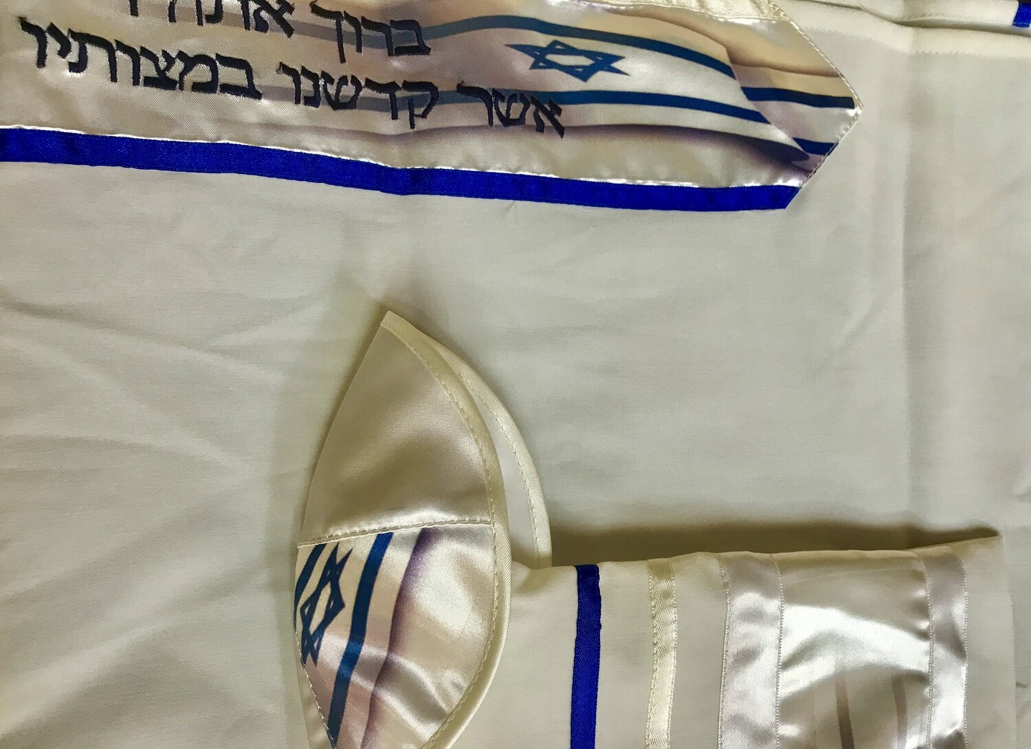 SALE Israeli Flag Tallit Set - Xtra Wide