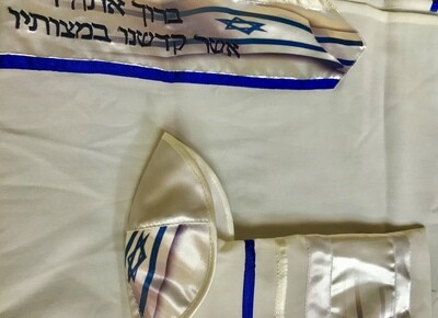 SALE Israeli Flag Tallit Set  - Xtra Wide