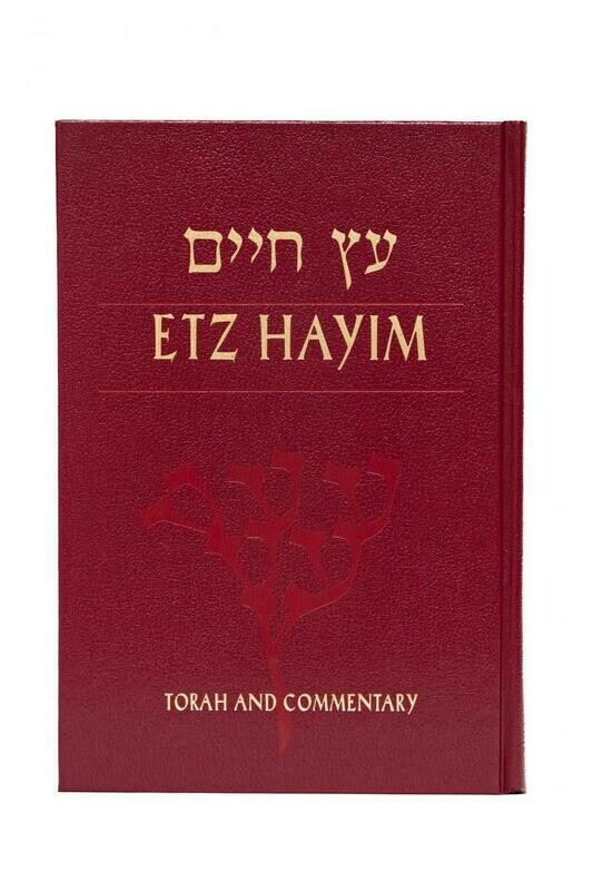Etz Hayim: Torah &amp; Commentary