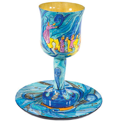 Emanuel Wood Kiddush Cup/Saucer - Exodus