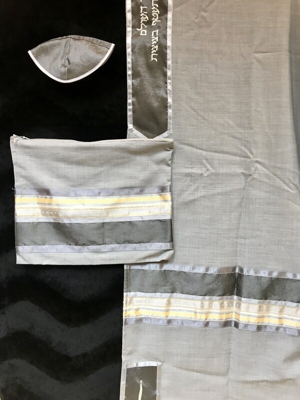 Grey Tallit Set with Dk Grey &amp; Yellow Trim