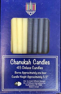 Basic Bl/Wt Hanukkah Candles