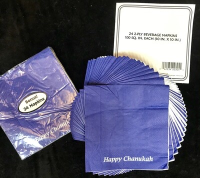 SALE Chanukah Bev Naps 24ct