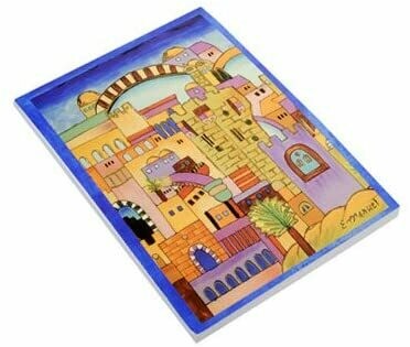 Emanuel Sm Notepad