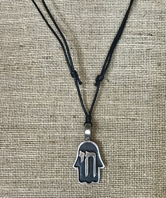 Pewter Hamsah Necklace on Adjustable Cord