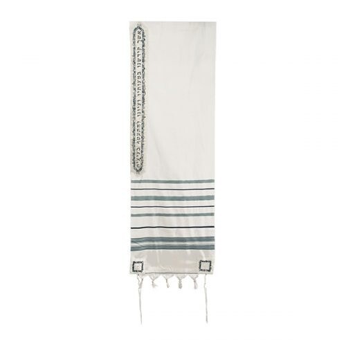 Emanuel Kosher Wool Tallit 24" Jerusalem Atara