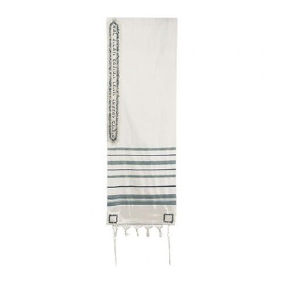 Emanuel Kosher Wool Tallit 24&quot; Jerusalem Atara