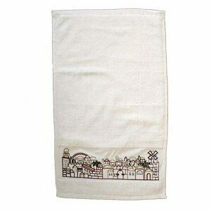 Emanuel Hand Towels