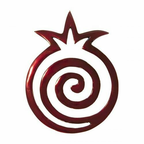 Emanuel Pomegranate Swirl Trivet