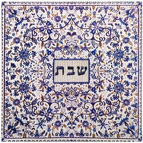 Emanuel Wooden Trivet "Shabbat"