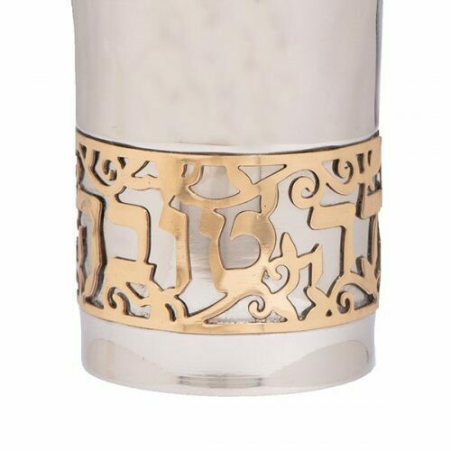 Emanuel Yalda Tova Cup
