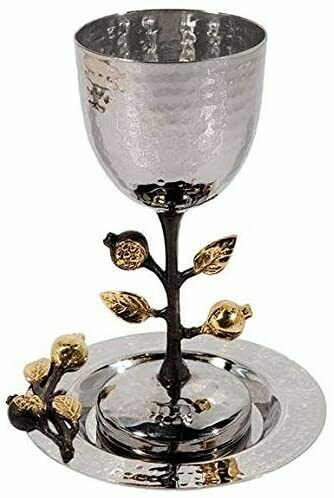 Emanuel Tall Stainless Kiddush Cup