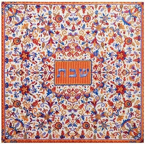 Emanuel Wooden Trivet &quot;Shabbat&quot;, COLOR: MULTI