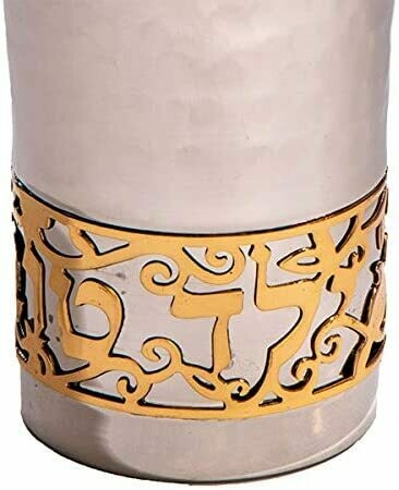 Emanuel Yeled Tov Cup