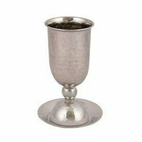 Emanuel Kiddush Cup w/ Saucer - Nickel