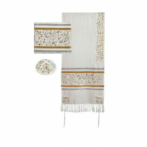 Emanuel &quot;Matriarchs&quot; Tallit Set - Gold/Silver