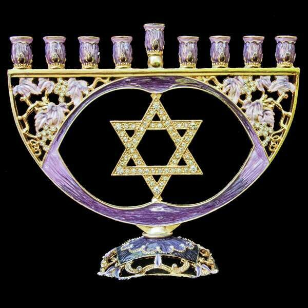 Purple Jeweled/Enameled Menorah with Star of David