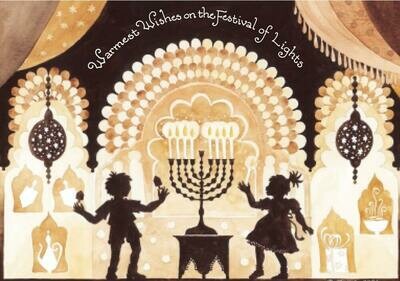 Hanukkah Silhouette Card Pack